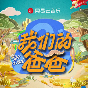 四川BBMBBB凸凸凸大视频
