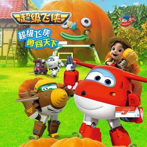 四川BBMBBB凸凸凸大视频
