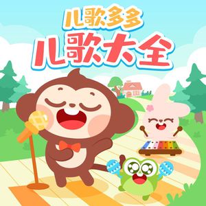 四川BBMBBB凸凸凸大视频
