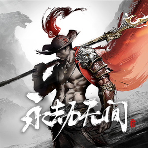 四川BBMBBB凸凸凸大视频
