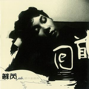 四川BBMBBB凸凸凸大视频
