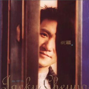 四川BBMBBB凸凸凸大视频
