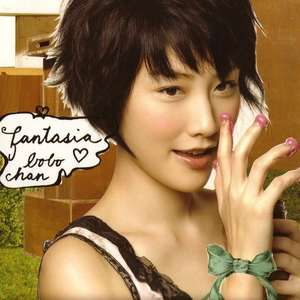 四川BBMBBB凸凸凸大视频
