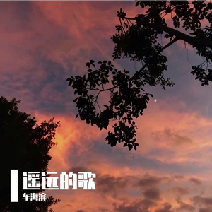 四川BBMBBB凸凸凸大视频
