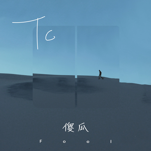 四川BBMBBB凸凸凸大视频
