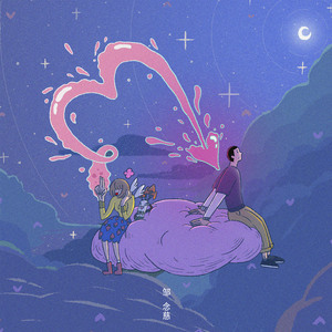 四川BBMBBB凸凸凸大视频
