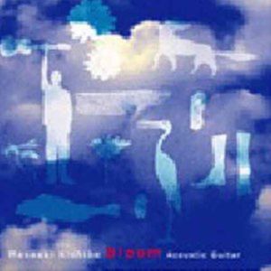 四川BBMBBB凸凸凸大视频
