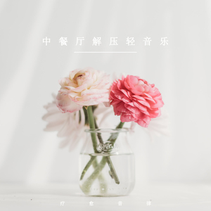 四川BBMBBB凸凸凸大视频
