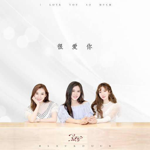 四川BBMBBB凸凸凸大视频
