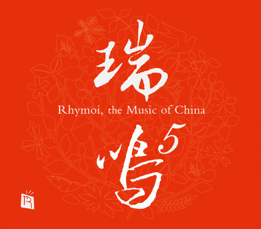 四川BBMBBB凸凸凸大视频
