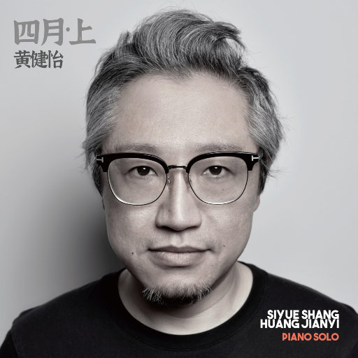 四川BBMBBB凸凸凸大视频
